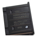 Entrada Conector Usb Console Chery Tiggo 5x 2025 Original