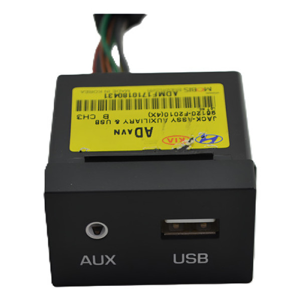 Entrada Conector Usb Auxiliar Hyundai Elantra 2018 Original - Preto