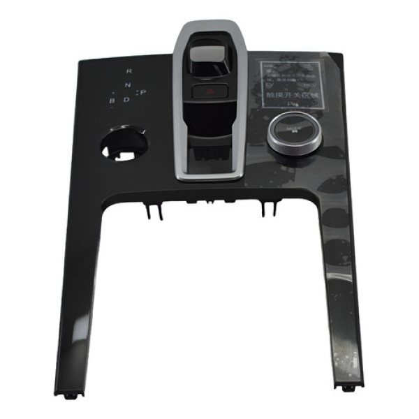 Moldura Cambio Automatico Console Tiggo 8 2023 Original