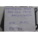 Amortecedor Porta Luvas Objeto Cruze 11 12 23 14 Original